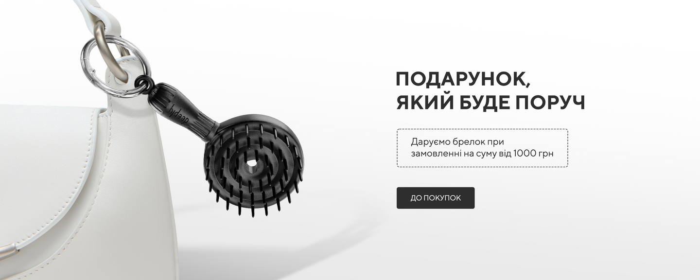 акція2