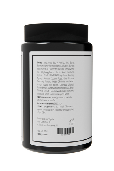 Відновлююча маска для волосся deeply restoring hair mask 1000 мл DP0006 фото