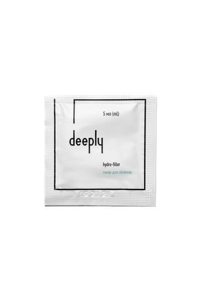 Тестовий набір для обличчя deeply discovery set DPDS1 фото